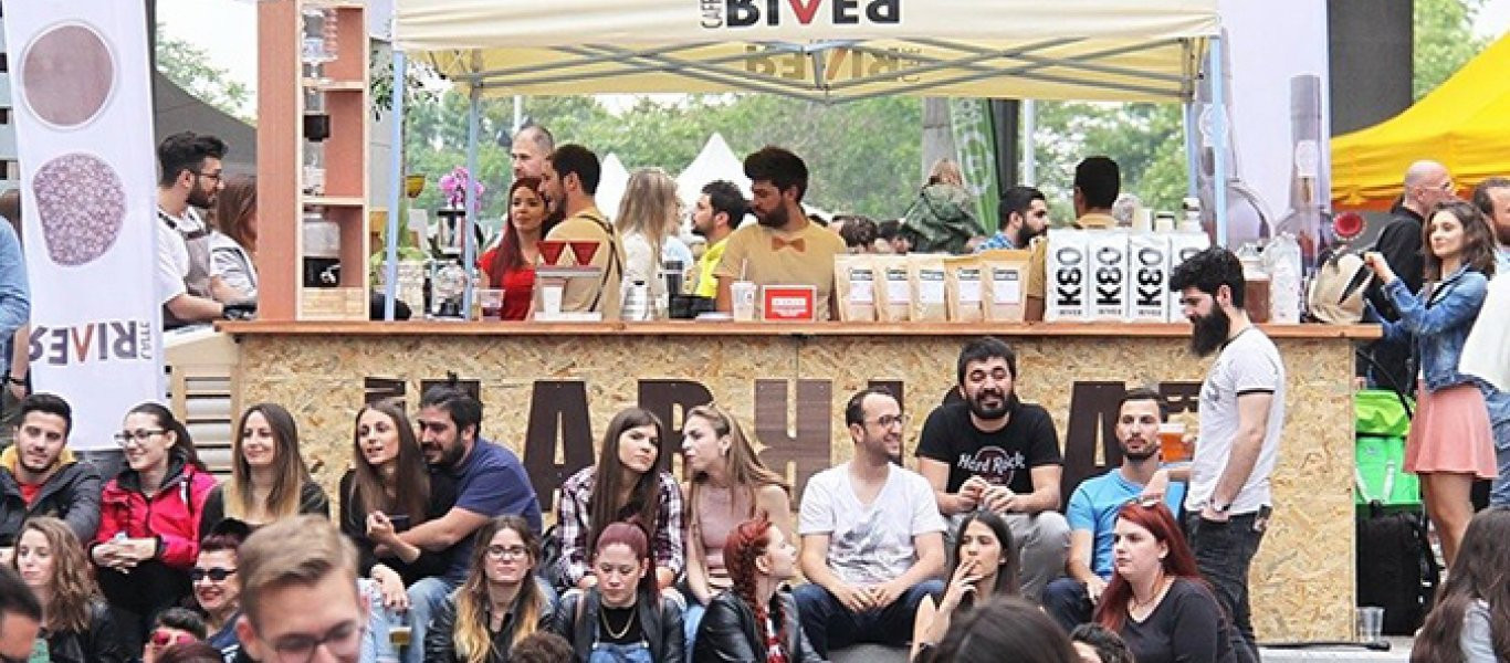 Θεσσαλονίκη: Street Food Festival 2017 -Μια γιορτή για τους λάτρεις του φαγητού (φώτο)